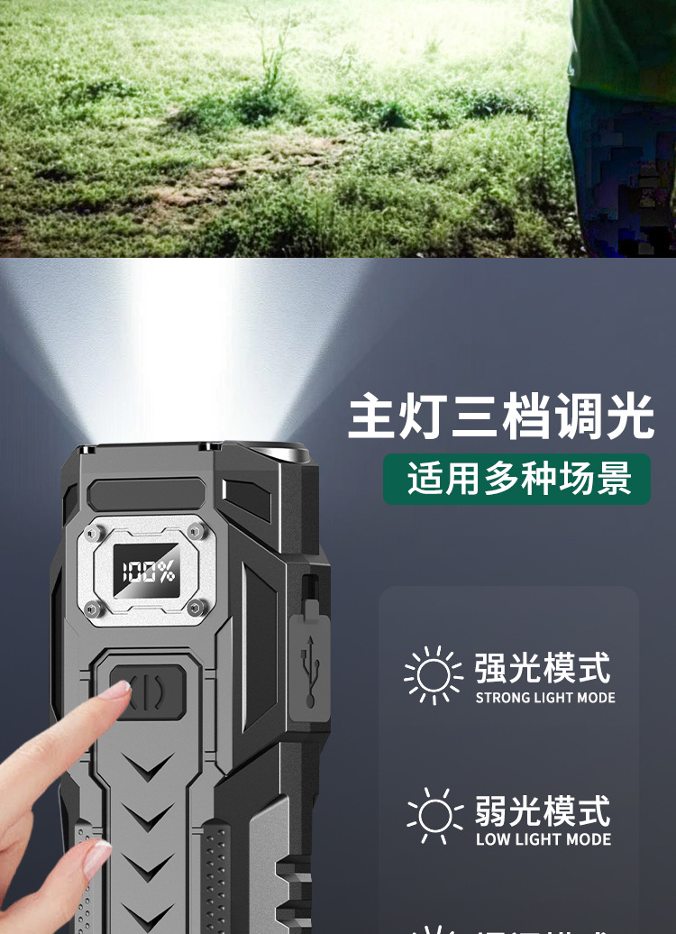 详情_05.jpg