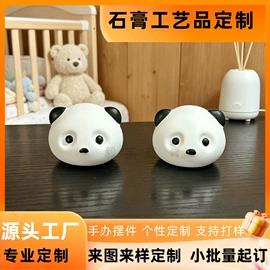 石膏工艺品