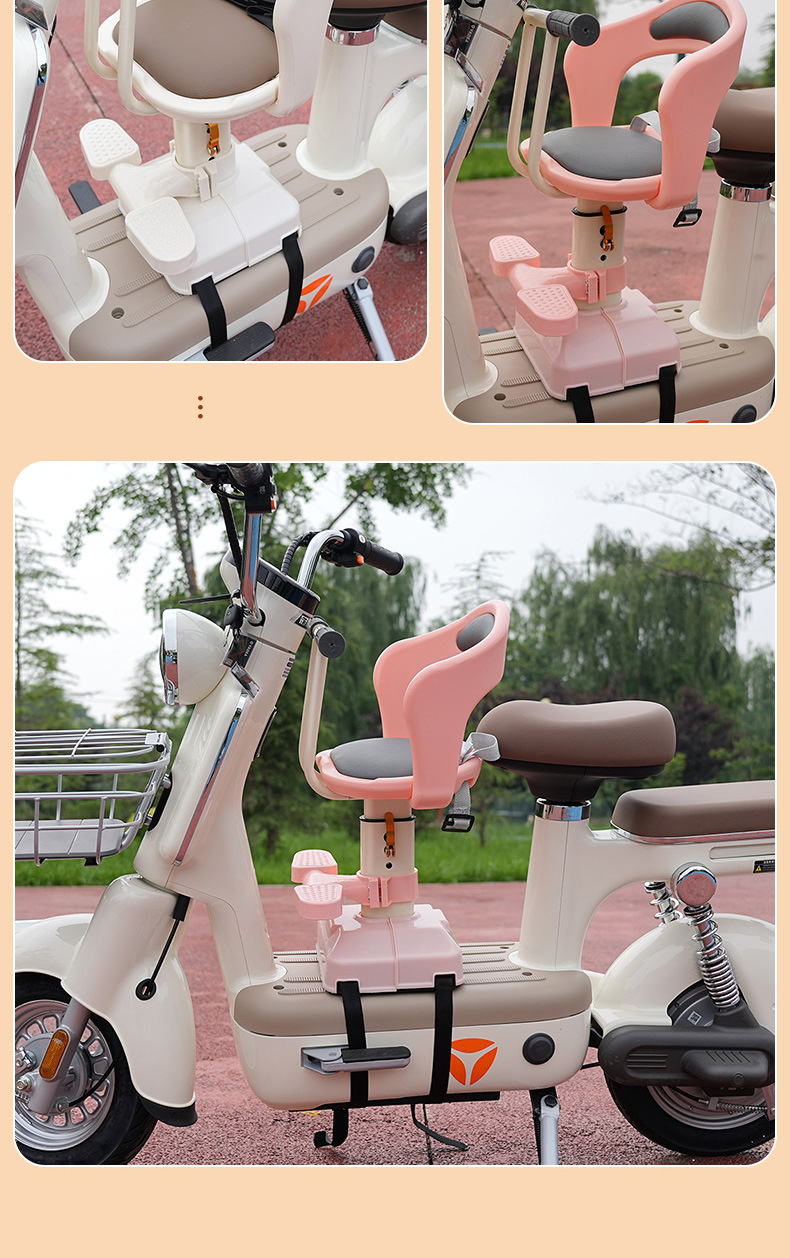 Suitable for Electric Vehicle Child Seat, Front Battery Car, Baby Seat, Motorcycle, Baby Child Safety Stool