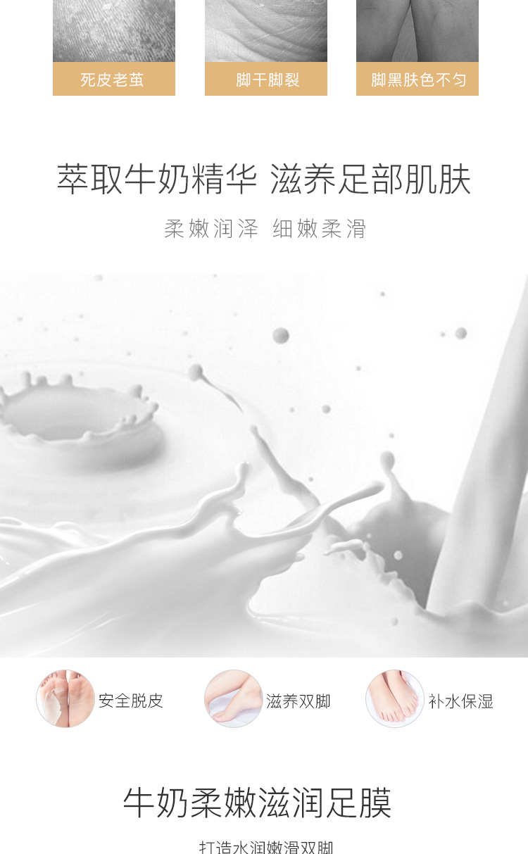 详情_03.jpg