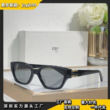 �������¿�ī��Ů�߼��а��̫�����������С��������CL40524