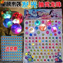 �����阷����������һ̖��ͯ��ߏ�����۪�˺��ҹ������l���z