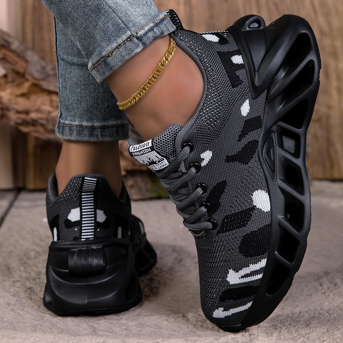 2688 위장 그레이