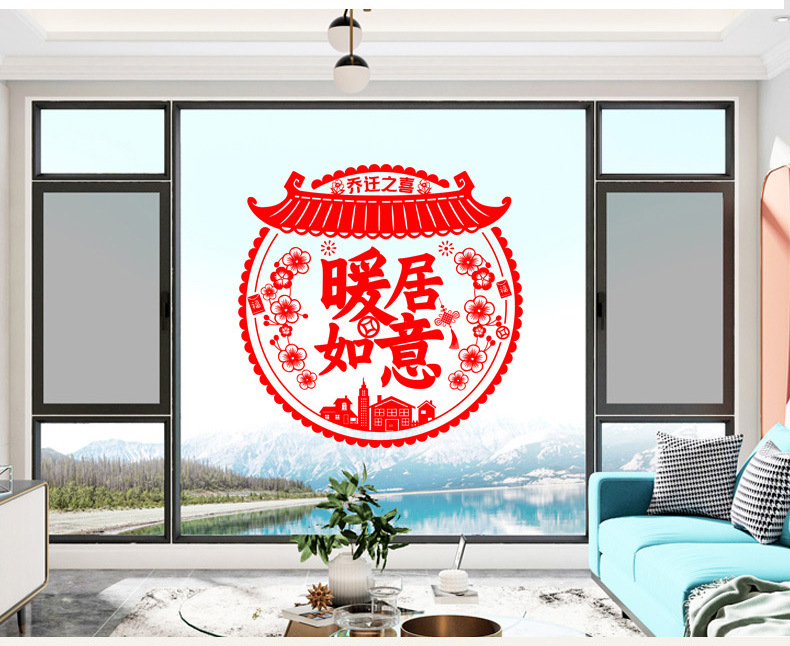 1bce0759-c2e9-4bbf-823e-4e1d21bd6229.jpe