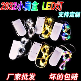 室内LED;气球;气球托杆