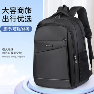 Cross-Border Men's Business Backpack Multi-Functional Outdoor Commuting Travel Backpack Junior High School Student Large Capacity School Bag