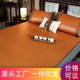 藤席;冰丝席;餐垫、杯垫