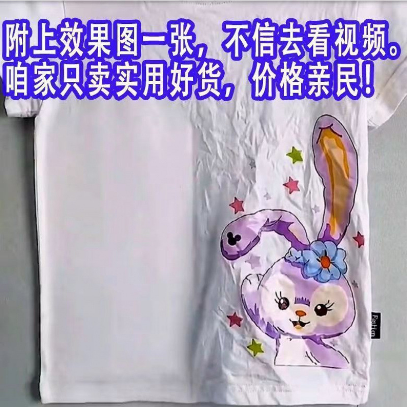 德质【爆款】手持便携式挂烫机熨烫机干湿两用家用小型电熨斗|undefined