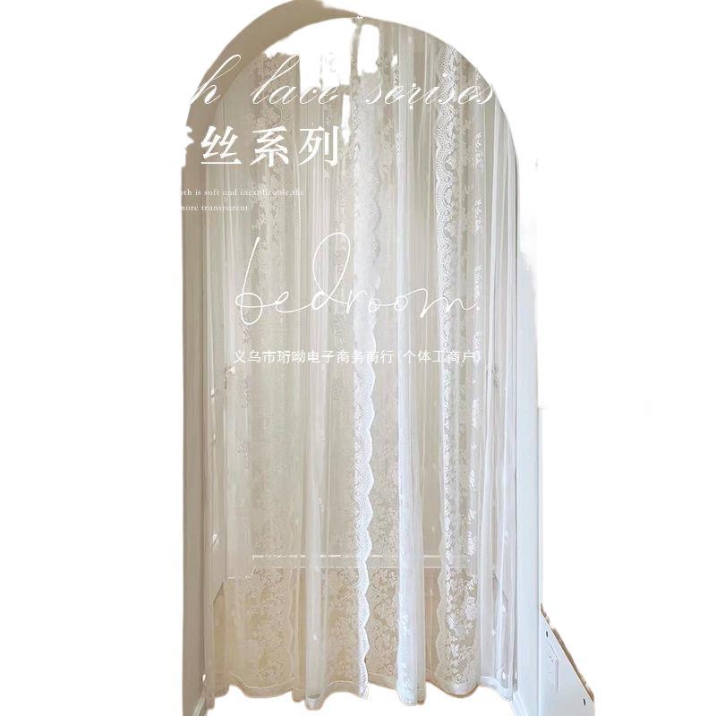 No-Drill French Lace Sheer Curtain for Window Display, Bay Window Partition, Magic Tape Curtain for Balcony, Living Room, Rod-Mounted Door Curtain