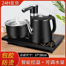 ����늲�t����늟�ˮ�ز�̨��ˮ���Ԅ���ˮһ�wǶ��ʽ��ˮ늲�t