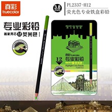 12ɫɹɫUоľUhɫUPgLDСWLP