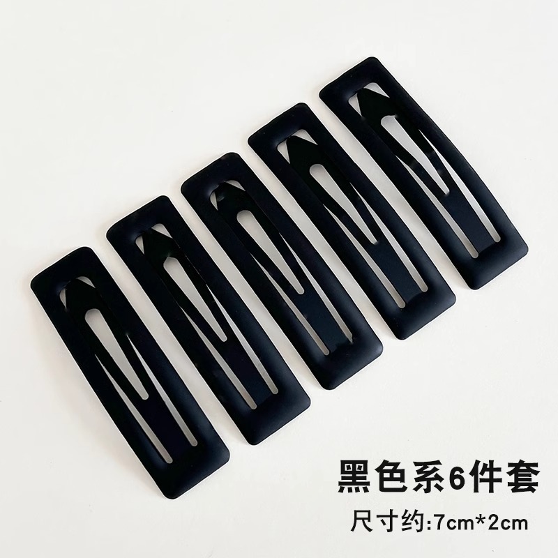 Clips de pelo negro simple para el cabello lateral de la mujer, clip de pelo para el bebé no lastimará clip de pelo BB temperamento diversificado tocado de pelo