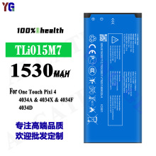 �m��춰�������One Touch Pixi 4/4034A�֙C늳�TLi015M7�F؛���l