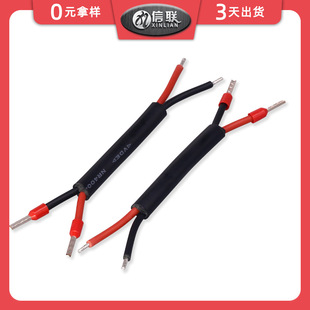 Դ�S�Չ��C���L�������Դ�� VDE2*1.0ƽ�����^ E1008�~�ܶ��Ӿ�