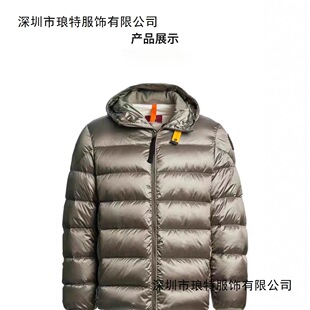 �羳2026�羳�¿���ʿ������q�� ��朰����q�Ӻ����׹��S���l