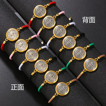 �羳�Ͻ�ʥ����˫ɫ������������˫�׵�׹����Ůʿ��������