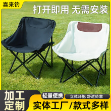 ����¶�I�ۯB�α�y������Ұ�Iɳ����¶�IҰ���ۯB���ӎ���������