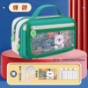 Green [Free curriculum + 4-piece set of rulers]