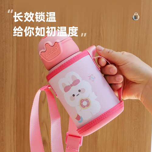 Children's pot thermos cup antler cup star straw cup smart cartoon double lid cup cup cover stainless steel can be carried on the back