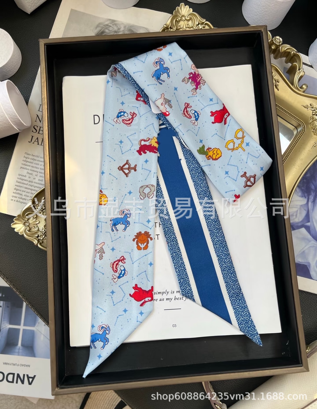 D constellation blue ribbon