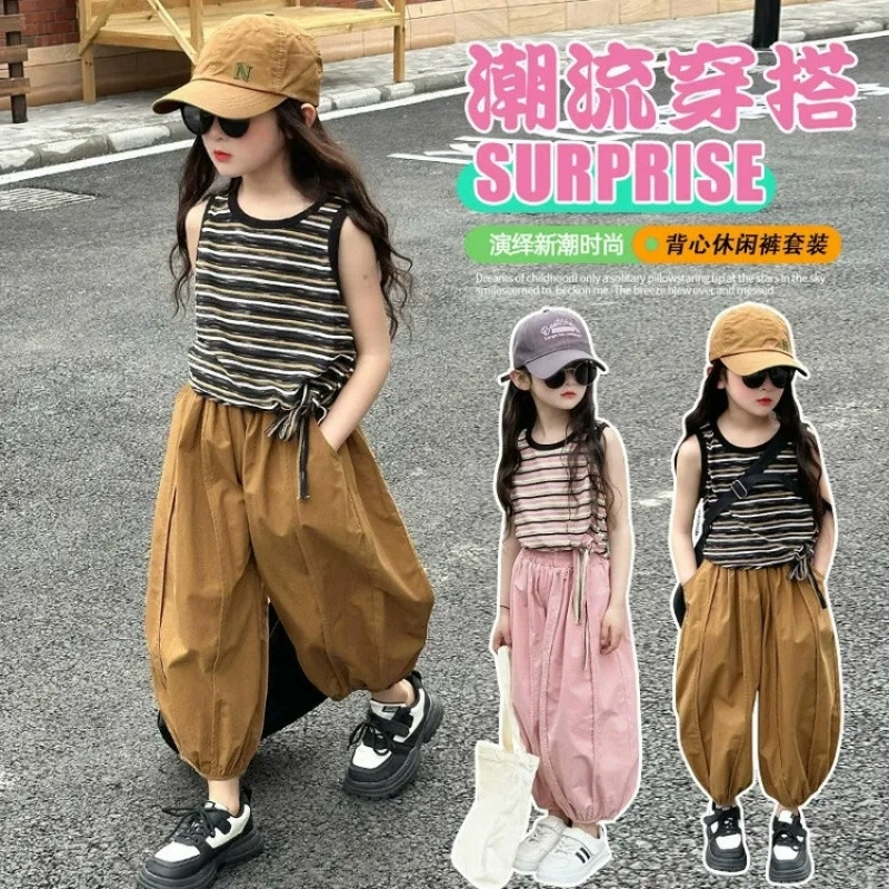 Летние повседневные шаровары для девочек 2025 новый стиль иностранный мальчик модный жилет в полоску набор из двух частей