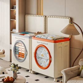 收纳柜;收纳箱;收纳盒