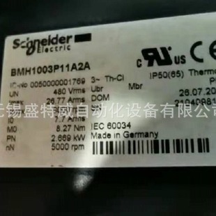 New Original Bsh1002P01A1A Servo Motor