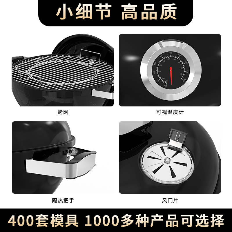 Spot 18,5 pulgadas esmalte brillante de alta calidad engrosado horno de manzana redondo americano horno de barbacoa de camping parrilla de carbón