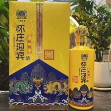 �F��53���u���Ͱ׾Ƒ�ׯӭ�e�u��߶ȼ��Zʳ�ƹ��Sֱ���̳�����