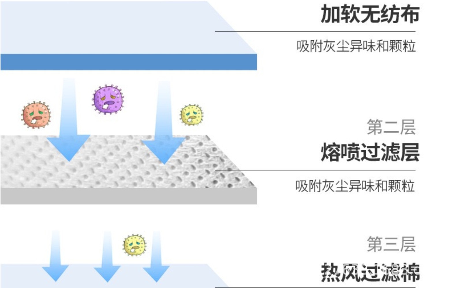 细节7.jpg