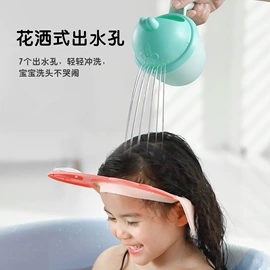 喂养餐具;婴儿浴盆;儿童座便器