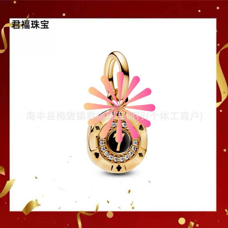 Panjia 新しい外国貿易ホット販売白銅 DIY 漫画のキャラクター蛇骨チェーンビーズ城ミッキースパイダーマンペンダント|undefined