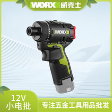 ����ʿ���әC��WU129�늟oˢ���荳��ʽ�๦��늄��ݽz��