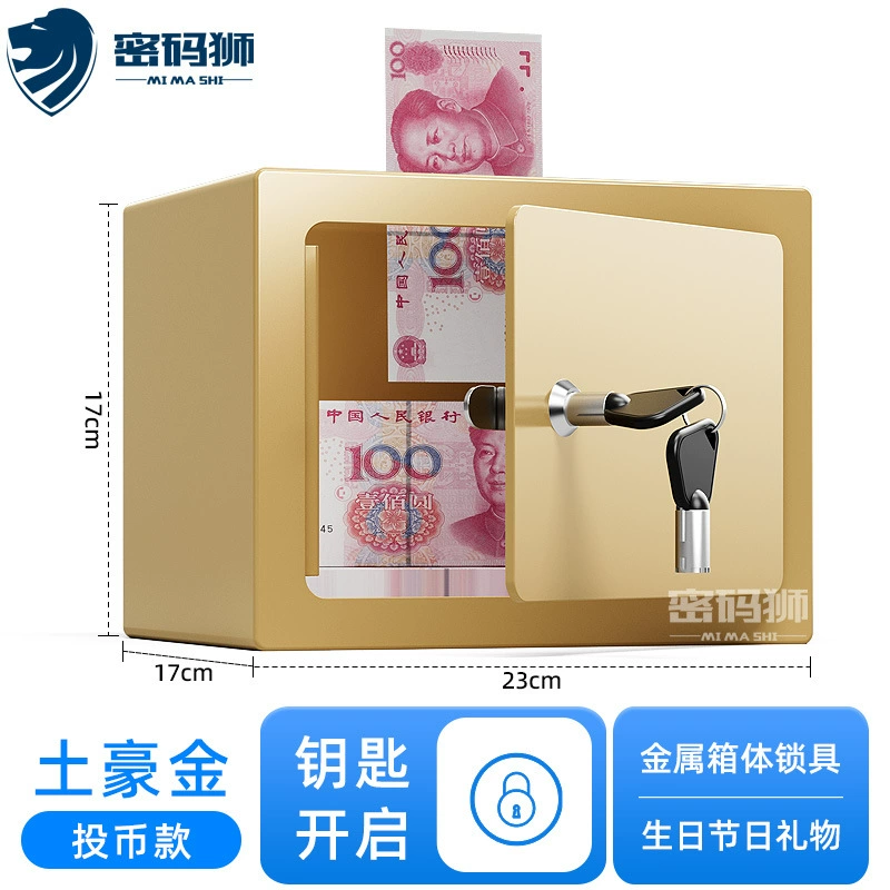 Small safe home safe, creative storage system, creative gift