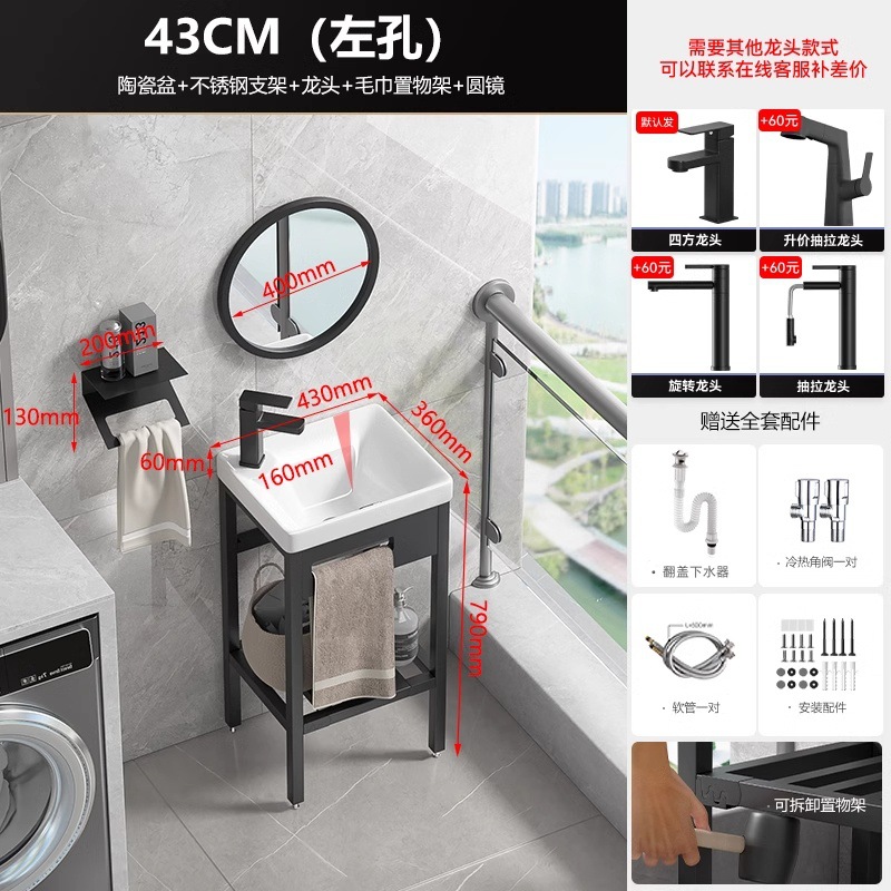 lavabo de piso tipo balcón pequeño tipo de baño cerámico todo en un lavabo lavabo al aire libre