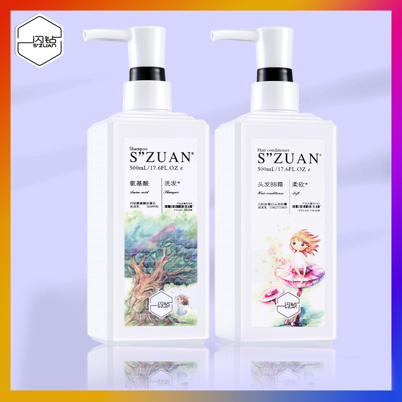 Flash Diamond Shampoo Amino Acid Shampoo Soft Moisturizing Anti-dandruff Oil Control Lasting Fragrance Shampoo Wholesale