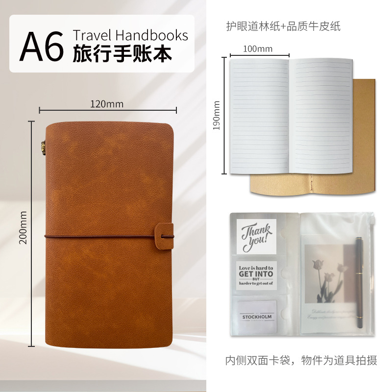 피혁 브라운 (EL02-10)