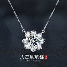 Īɣ�s925���y��â����ŮС�����|�i��朵���ֱ�������Ʒ���l