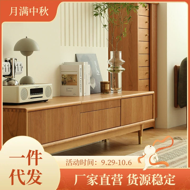 Nordic All Solid Wood Вишневый деревянный шкаф для телевизора Простой выдвижной светильник в японском стиле Роскошный видео шкаф для хранения из черного орехового дерева