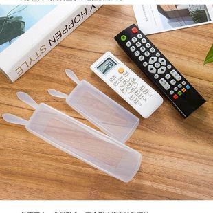 Cute Rabbit Remote Control Set Home Air Conditioner TV Remote Control Dust Cover Luminous Remote Control Waterproof Cover