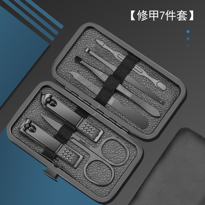 黒18点セットの爪切りセットの足修理ツール