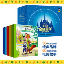 ɫͯL^YbYﹲ50ԃͯԒ˯ǰ