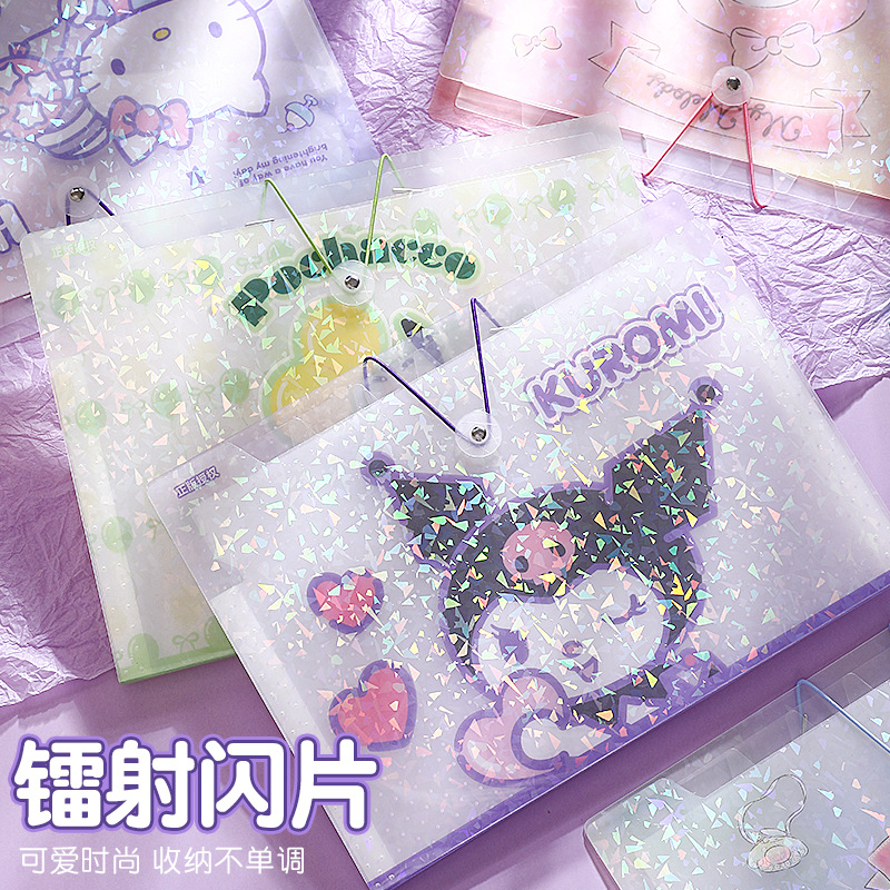 Sanrio 정품 인증 a4 테스트 용지 폴더 높은 색상 가치 만화 폴더 스토리지 가방 분류 아티팩트