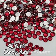 ���l��֬�y��� �羳���N�A��ƽ��� �֙C�� �������b���� �o��