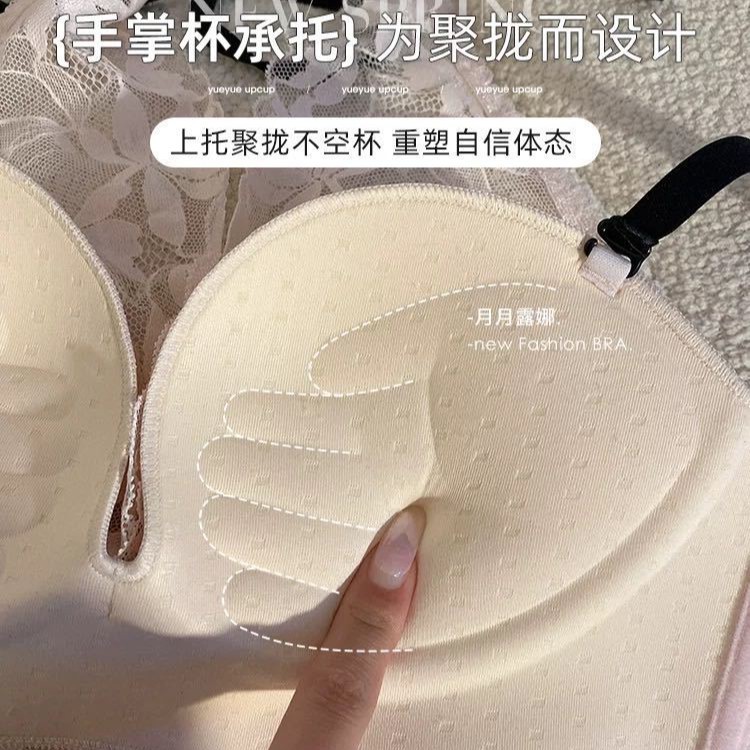 Ventas directas de fábrica comercio electrónico transfronterizo Sudeste de Asia Vietnam Tailandia damas burbujas encaje pecho pequeño recogido sujetador Tovin