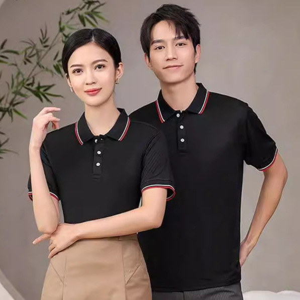 Trajes de trabajo camiseta polo logotipo de hielo solapa camiseta cultural publicitaria corporativa bordada personalizada