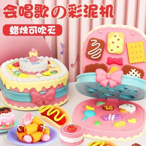 Factory direct cross-border children's ultra-light clay mold tool set cake plasticine colored clay handmade toys