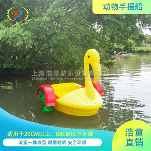 ��ͯ�\ˮ�^������ �V���֓u�� ��ͯ����ϩ����ˮ�Θ��O�� �ֻ���