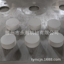 ���Ʒ�ĩ���s���͙Cʯīú���ԄӉ��Ƴ���͉��C200��315TҺ���C