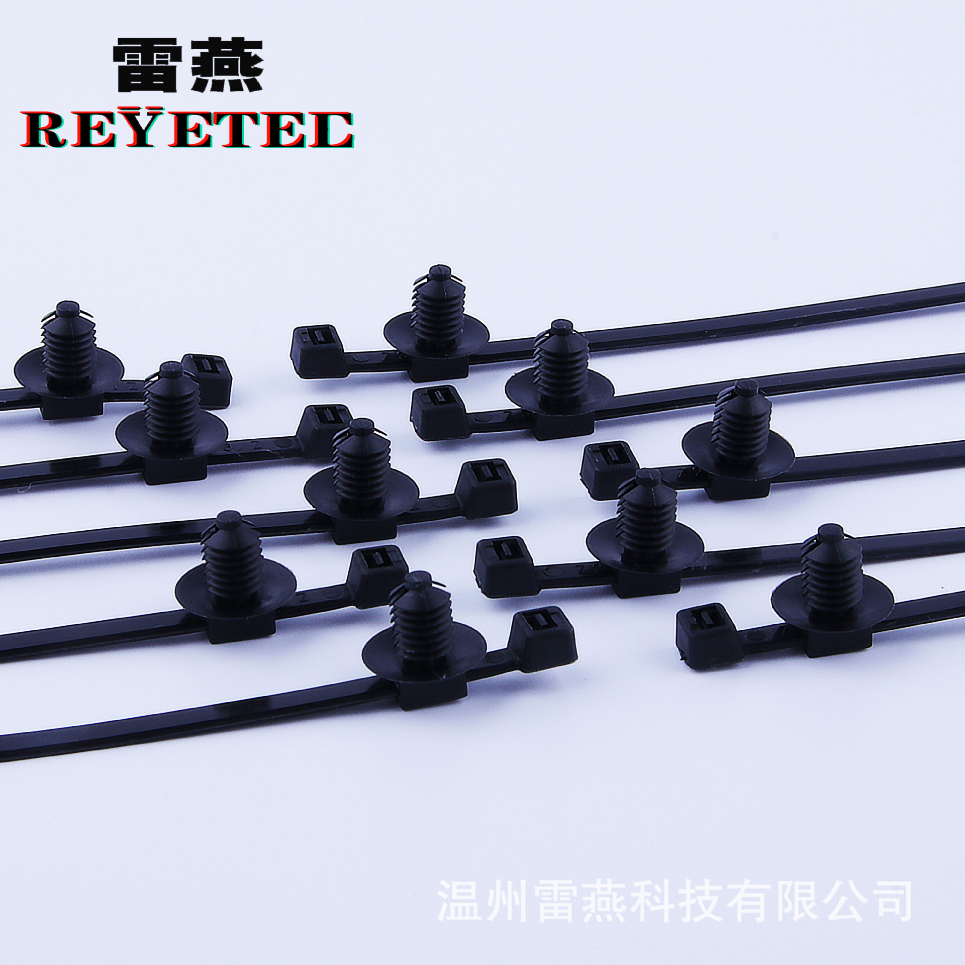 汽车线束卡扣杉树头圆盘分体扎带 150*3.6mm插销式扎带T30RFT5